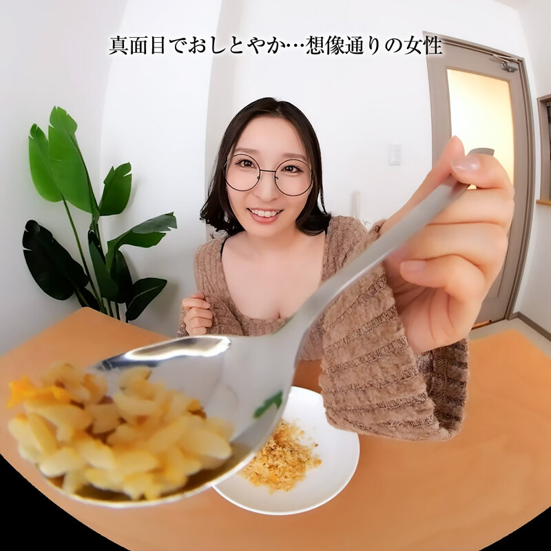 【VR】【8KVR】清楚だと思っていた彼女と初めてSEXしたら想像の斜め上行く痴乱な淫女だった… 月野かすみ サンプル 3