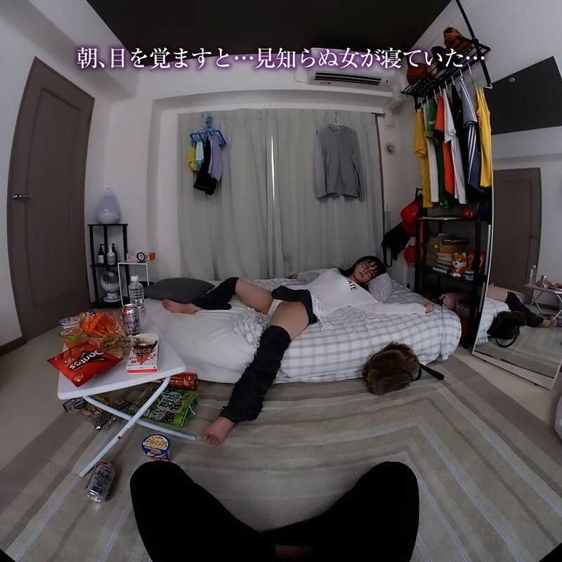 【VR】【8KVR】部屋に転がり込んできた黒髪眼鏡女子と朝から晩までヤリまくる超幸せな一日。美ノ嶋めぐり サンプル 2