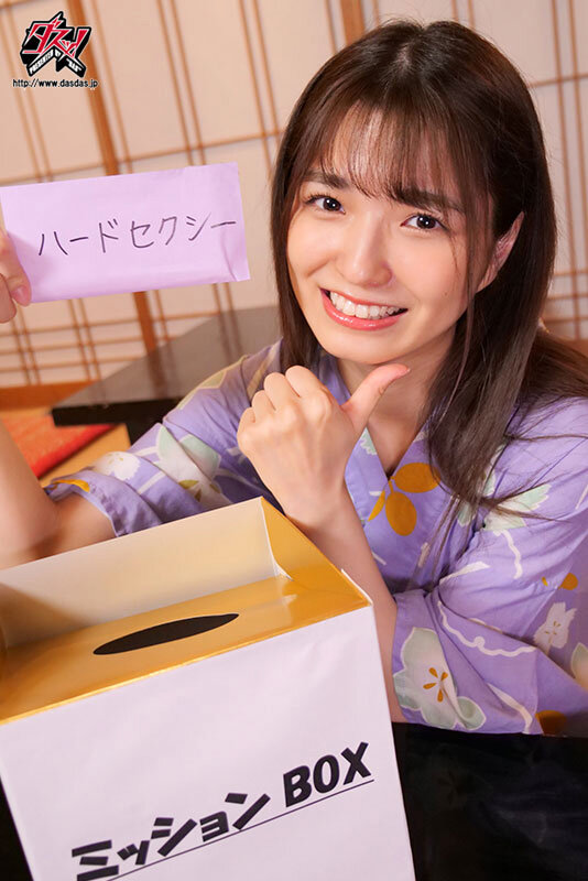 えっタオル一枚で男湯入るのぉ！？でも超たのしい！！恥ずかしい羞恥ミッションで大量中出し！！ファン獲得！？過激フル勃起混浴旅in湯○原温泉 倉本すみれ サンプル 7
