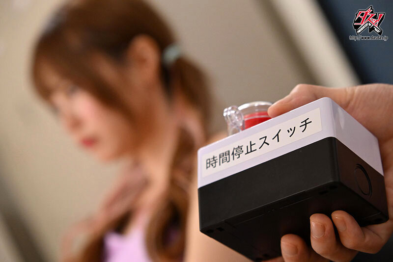 モテない俺らの夢が叶った！憧れのマドンナを徹底的に味わい精子ブチ込む！時間停止レ●プ学級 松本いちか サンプル 3