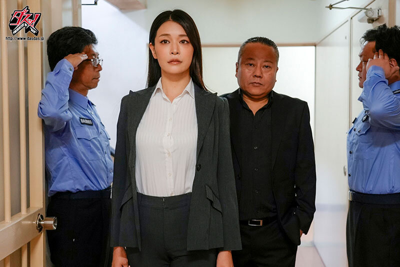 潜入捜査官 媚薬快楽堕ちに抵抗する気高き女 橘メアリー サンプル 2