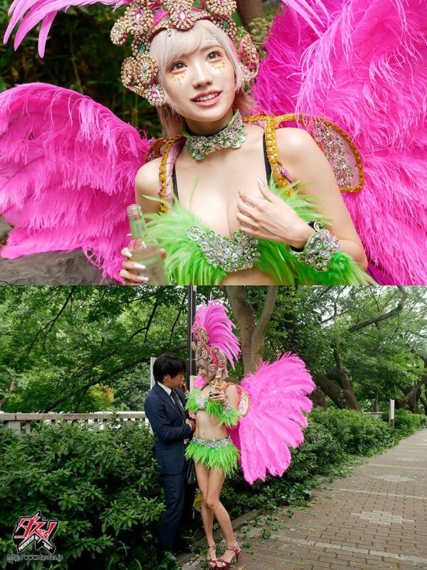 痴女サンバはチ○ポを救う 射精アミーゴ！ハイテンポ腰振りで常夏テンアゲ金髪ギャルまぢ感謝（あざす） 春陽モカ サンプル 1