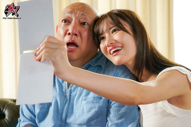 憑依おじさんin藤森里穂 生意気な巨乳女を乗っ取り代わりに彼氏と情交。 サンプル 1
