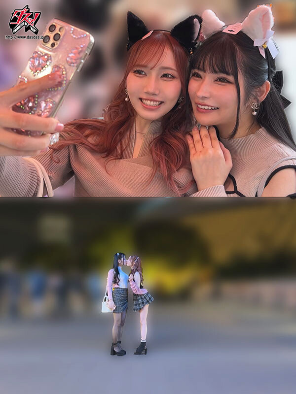 いちゃKISS甘あまレズデート。夜が全て忘れさせる前に唾液を絡めてスキを伝えて、キミの体温も愛液も愛しくて。世界に必要なのは私たち2人だけ。 胡桃さくら 斎藤あみり サンプル 1