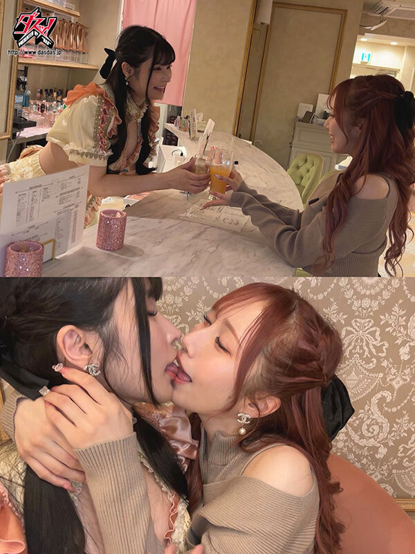 いちゃKISS甘あまレズデート。夜が全て忘れさせる前に唾液を絡めてスキを伝えて、キミの体温も愛液も愛しくて。世界に必要なのは私たち2人だけ。 胡桃さくら 斎藤あみり サンプル 2