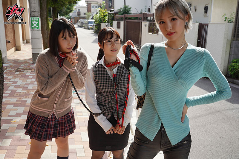 私に飼われてみない？ 実録。レズペットを飼う絶世の美女 百永さりな 千石もなか 松井日奈子 サンプル 3