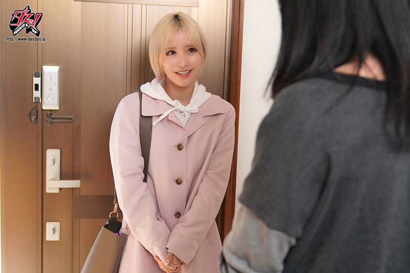 あざとスケベな家庭教師の万乳引力にまんまと釣られたボク。 百永さりな サンプル 2