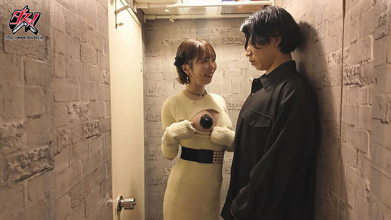 超復活！みさみさって知ってる？ヨダレを垂らす圧倒的イイ女のナメクジ密着骨抜きSEX 敏感変態M男クンの乳首ちゅぱちゅぱ！チソポこっきゅこきゅ！常に後ろからハピネス3点甘サドホールド！ 小栗操 サンプル 3