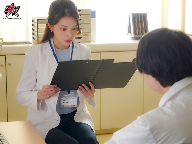 大嫌いな同僚に勝負で敗け試験運用中の媚薬で全身性感帯にされ失禁絶頂を繰り返す女医。 橘メアリー サンプル 1