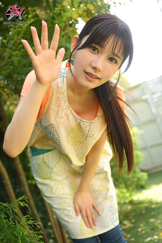 芽依せんせーが僕らのペニちゃんヨチヨチ可愛がってデカパイぱっふぅ甘やか天国SEXしてくれるナイショのおち○ぽ保イクッ！園at Night 五日市芽依 サンプル 1