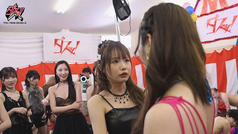 コイツらマジぱねぇ～何でもアリやんけ！？性欲えげつねー卑猥女達に唾液にゅっるにゅるメスサド乱入されたらもうわしゃオシマイや！いっぱい中出しぬ～るぬる！爆ヌキ鬼どぴゅトランス性交 沙月恵奈 有村のぞみ 二宮もも 藤田ゆず サンプル 1