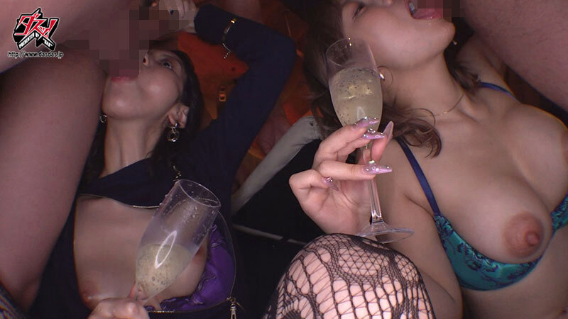 爆ヌキ鬼どぴゅパネェ性欲えげつねーベロ酔い女に唾液にゅっるにゅるでメスサド誘惑されたらもうわしゃオシマイや！いっぱいローションぬ～るぬる！トランス性交 有村のぞみ 美咲かんな サンプル 8