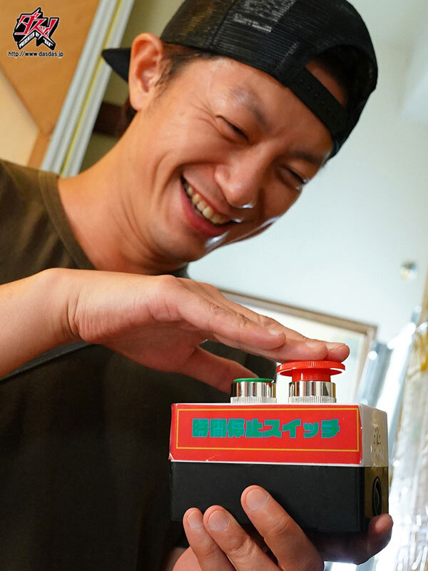 超能力は実在した！時間停止・透明人間・憑依おじさんetc...禁断の力で、気になるあの娘を犯りたい放題。厳選4時間BEST。 サンプル 1