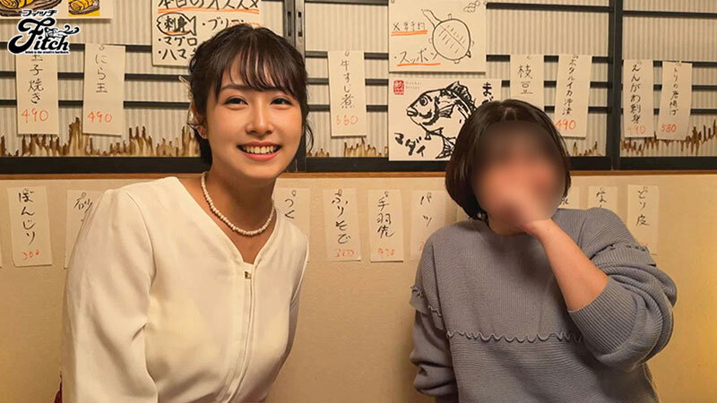 20年の時を経て…同窓会で再会した僕の●校時代の同級生 Fcup36歳 本物人妻さおりちゃん自宅でAVデビュー 金城さおり サンプル 4