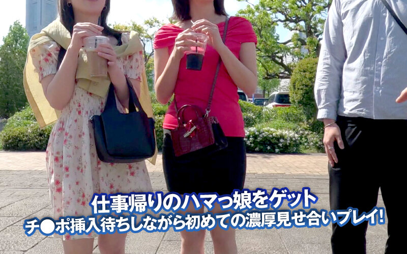 素人ナンパGET！！No.244 横浜ベイサイド女子をヨコハメ熱狂ファック！潮風浴びて潮浴びて！日本全国の美女をGETするまで帰れまテン！ サンプル 2