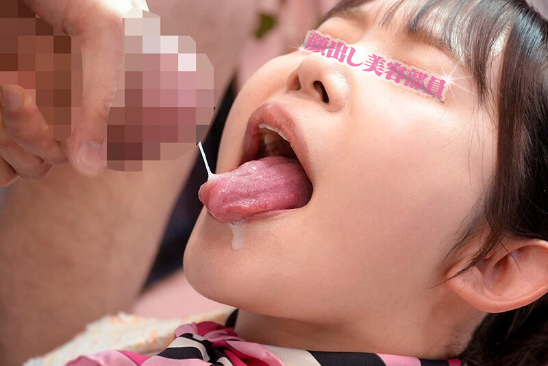 マジックミラー便 一流百貨店に勤務する清楚で品格漂う美容部員さん 初めての公開ディープキス編 vol.07 顔出し解禁！7人全員SEXスペシャル！潤んだ口唇の美容部員さんが舌を激しく絡め合わせる濃厚接吻に思わずオマ○コ本気濡れ！仕事中にもかかわらずキスまみれのデカチ… サンプル 11