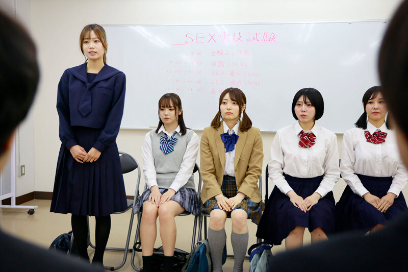 SEXが大学入試の世界 ～令和8年度 全国統一セックス共通テスト～ サンプル 9