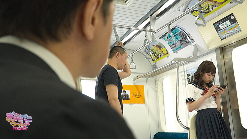 痴●グループのターゲットになった男の娘♂ 雫こころ サンプル 1