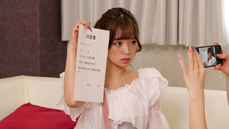 悶絶アヘ顔快楽堕ちレズエステ3 椿りか 美澄玲衣 サンプル 1