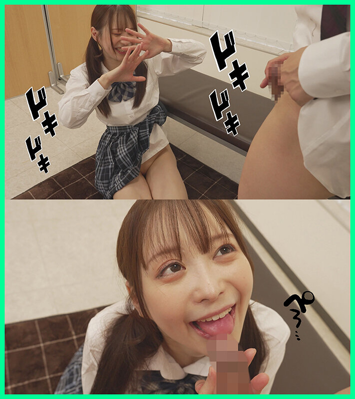 初めてのアナル舐められ 恥じらいJ系3 天馬ゆい サンプル 5
