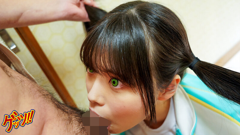 ぶれいんくらっしゅ●●連鎖 ～極悪おじさんによる独り占め女子◎生！サブスク●●やれるだけ中出しトッピング編～ サンプル 9