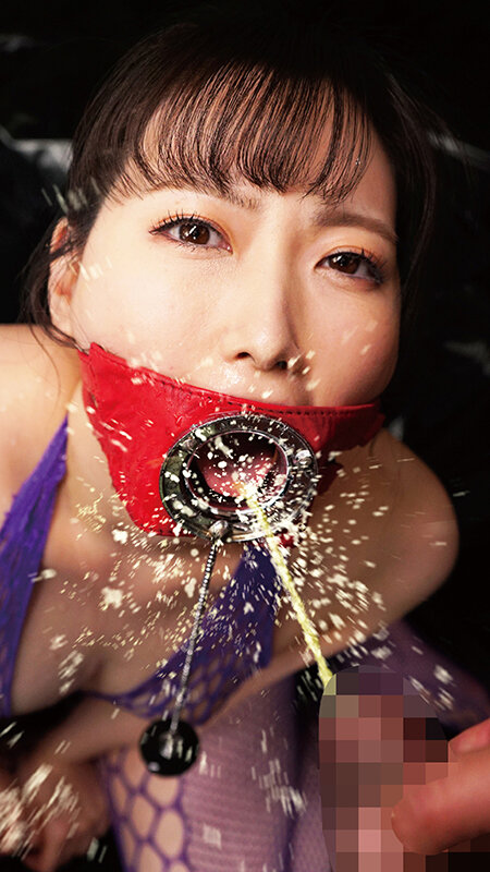 鬼畜沼 むっつりマゾ変態の引きこもりWebデザイナーをアナル無限バズ調教 乃南ゆい サンプル 5