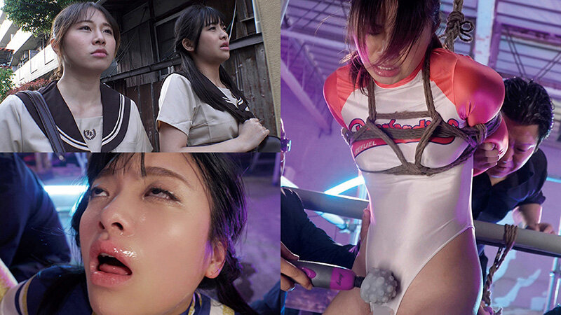 ULTRA SWEET 赤貝 二人の美少女強●淫乱覚醒快楽地獄 ～捕らわれた穢れなき淫肉双悦昇天～ サンプル 1