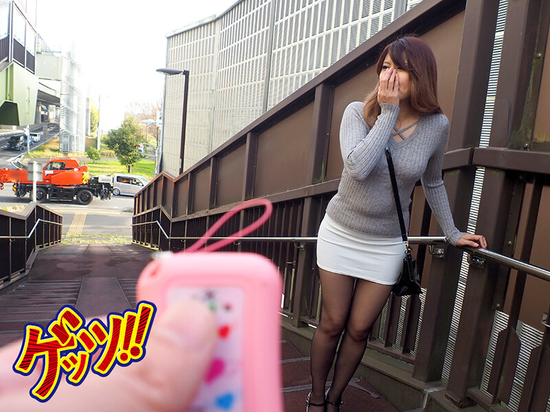 Hとお小遣いに興味のある人妻さん大集合？リモバイを着けたままお散歩してお小遣い稼ぎする過激ミッションに挑戦したら… サンプル 9