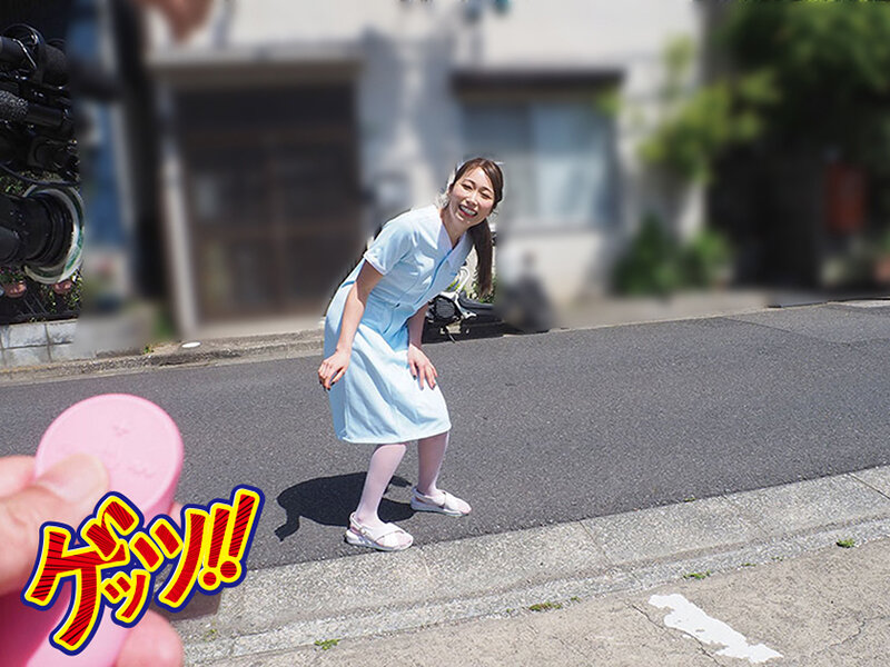 Hとお小遣いに興味のある看護師さん大集合？リモバイを着けたままお散歩してお小遣い稼ぎする過激ミッションに挑戦したら… サンプル 12