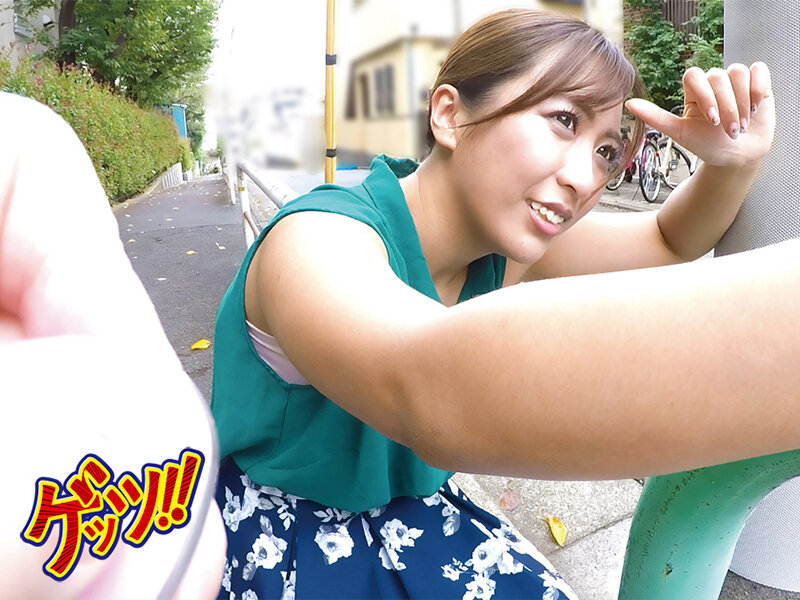 Hとお小遣いに興味のある人妻さん大集合 リモバイを着けたままお散歩してお小遣い稼ぎする過激ミッションに挑戦ですw サンプル 1