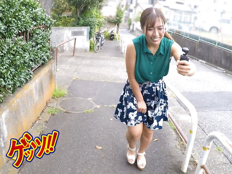 Hとお小遣いに興味のある人妻さん大集合 リモバイを着けたままお散歩してお小遣い稼ぎする過激ミッションに挑戦ですw サンプル 2
