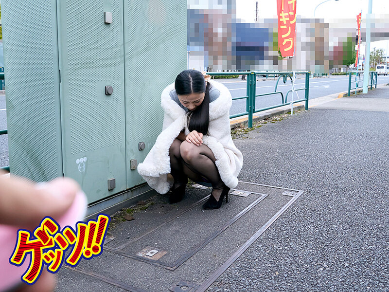 「いつでも どこでも 好きなだけ」の簡単お仕事依頼で集めた人妻さんにリモバイを着けたままお散歩する過激お仕事発注をしてみたら… サンプル 3