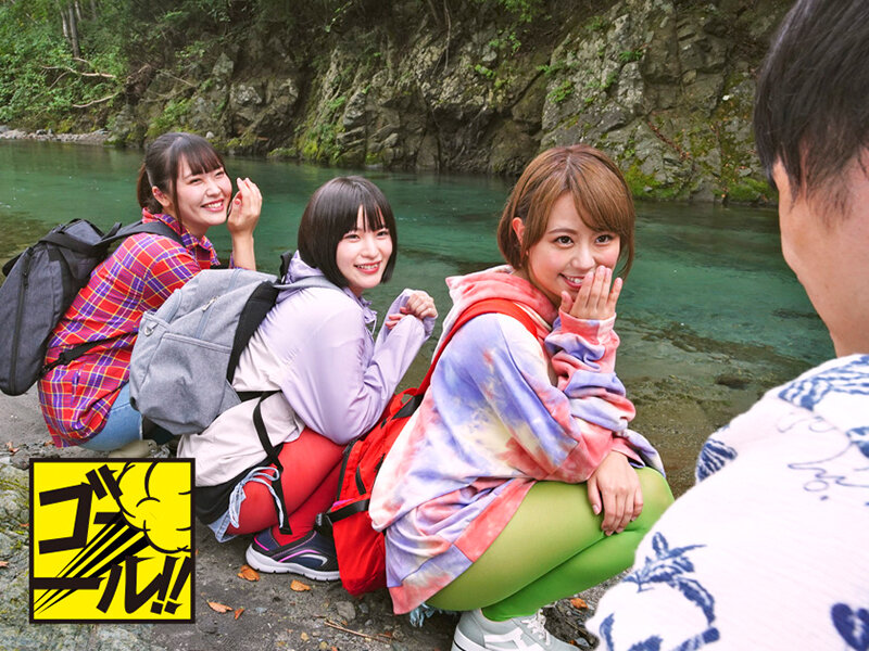 混浴乱交 山ガール生ハメナンパ！！ サンプル 2