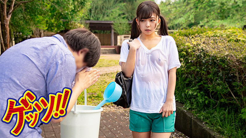 媚●打ち水でJ系ナンパ！！部活帰りの体操着J系を媚●水で濡らしたら…即ハメ中出しヤレんのか！？7時間BEST サンプル 7