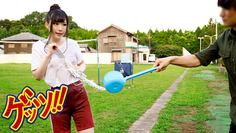 媚●打ち水でJ系ナンパ！！部活帰りの体操着J系を媚●水で濡らしたら…即ハメ中出しヤレんのか！？7時間BEST サンプル 9