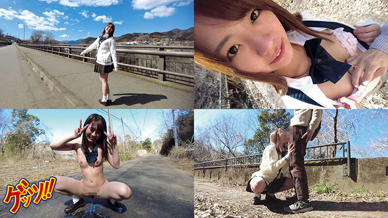 「10代セフレと朝までデート」どこでもごっくんJ系 BEST SELECTION 12時間 サンプル 1