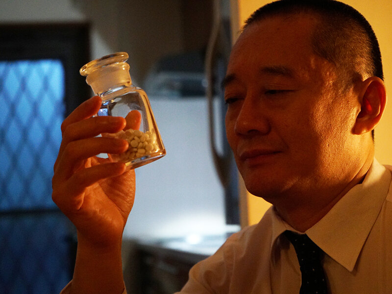 嫁の連れ子に怪しい媚薬を●ませてキメセク輪●の快楽漬けで人格破壊 赤名いと サンプル 9