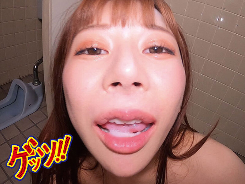 ヤリモクガチ勢の俺史上NO.1ヤリマンを紹介します。スマホ片手にチ●ポ漁りするフッ軽ガルバ店員は、即イキ沼感度の潮吹きマ〇コ！都内ゲリラ露出でエロ暴走止まらず6搾精！！悠月リアナ サンプル 11
