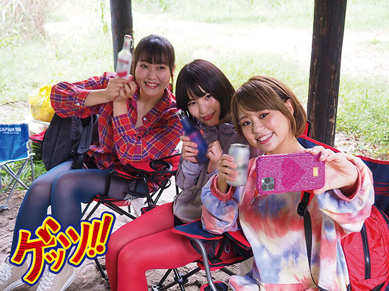 ノリ軽すぎwチ●ポ好きすぎw山ガール3人組ナンパ！各自お持ち帰り生ハメからの露天風呂で泥●乱交！！ サンプル 2