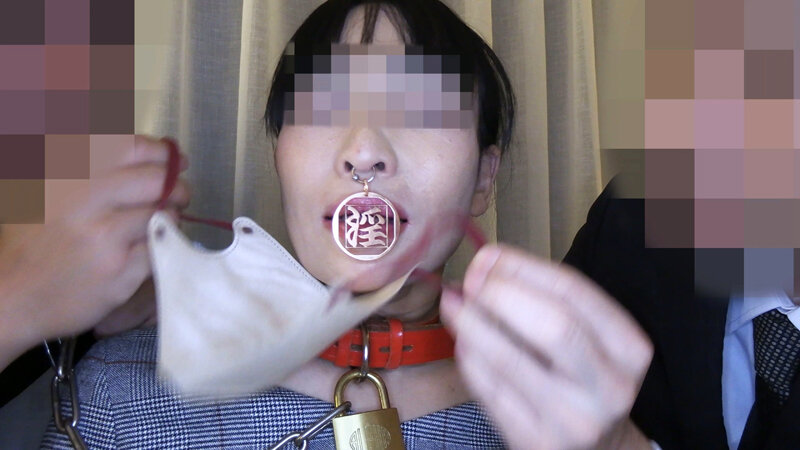 鼻輪の牝畜教師 サンプル 2
