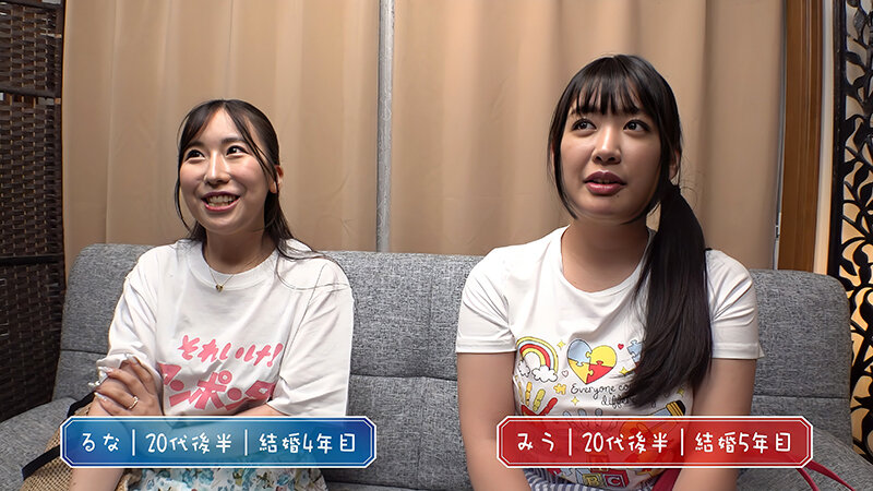 優しいママ友さん 童貞くんにハーレム3P筆おろし！ サンプル 2