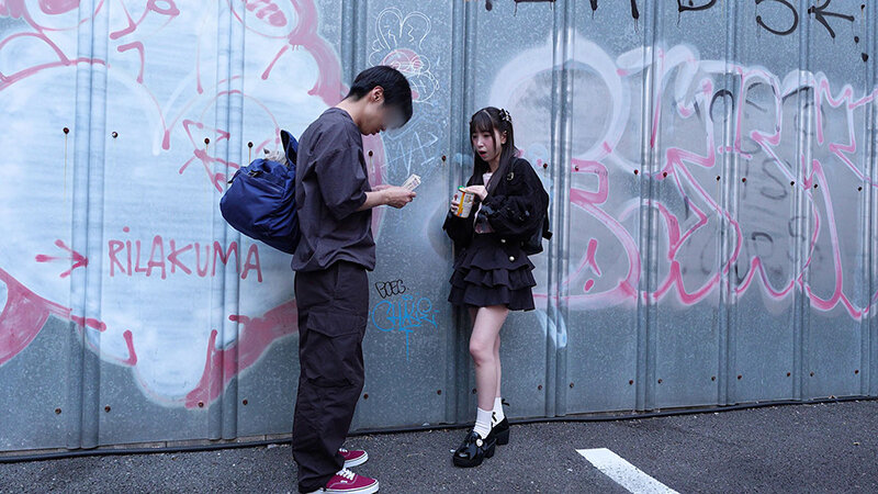 ぴえん系 ドッラグ漬け キメセク成敗 冬愛ことね サンプル 2