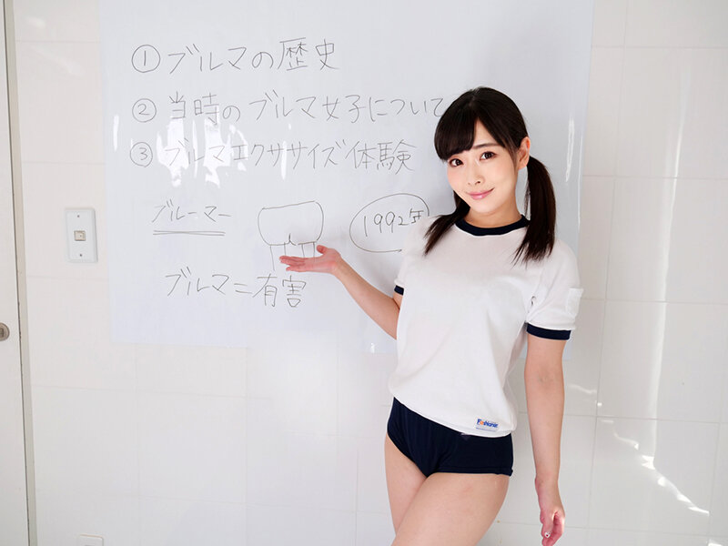 ムレムレブルマ塾 女教師編 サンプル 1
