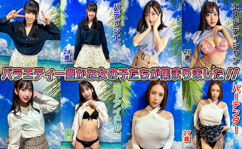 素人パンチラ in 自宅で個人撮影会vol.92！恥ずかしがっている姿がベリーキュートなメイドたちによるハレンチシーン満載の限界露出撮影会！！！ サンプル 3