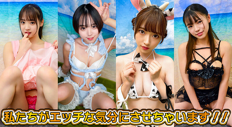 素人パンチラ in 自宅で個人撮影会vol.98！明るく元気な清楚ガールズたちがフリフリ系のかわいくてちょっと際どいコスプレを着てぽろり連発しちゃう激レア撮影会！！ サンプル 5