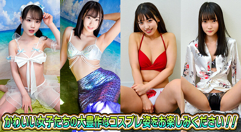 素人パンチラ in 自宅で個人撮影会vol.99！鮮度抜群な果物の様にみずみずしいフレッシュさ溢れ出る可憐な清純ガールたち大豊作の恥じらい撮影会！！ サンプル 5
