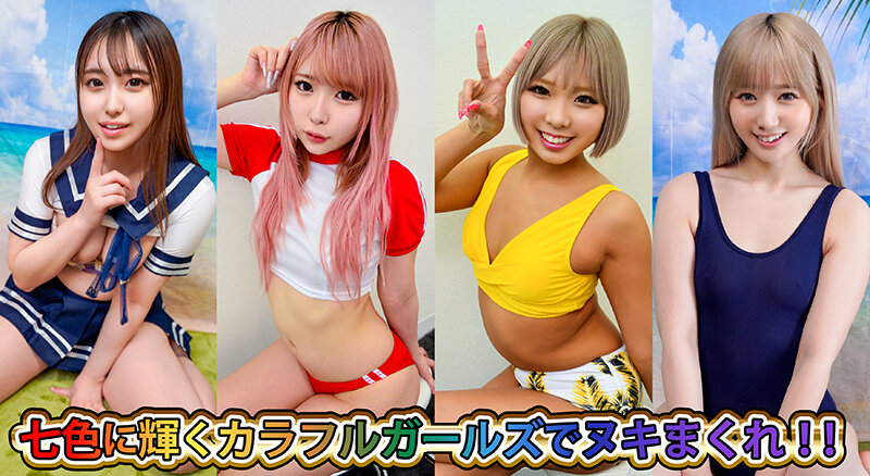 素人パンチラ in 自宅で個人撮影会vol.100！ノリが良すぎるハイテンションガールズ！！限界突破のギリギリまで笑顔を見せちゃう激エロギャルズ！！ サンプル 5