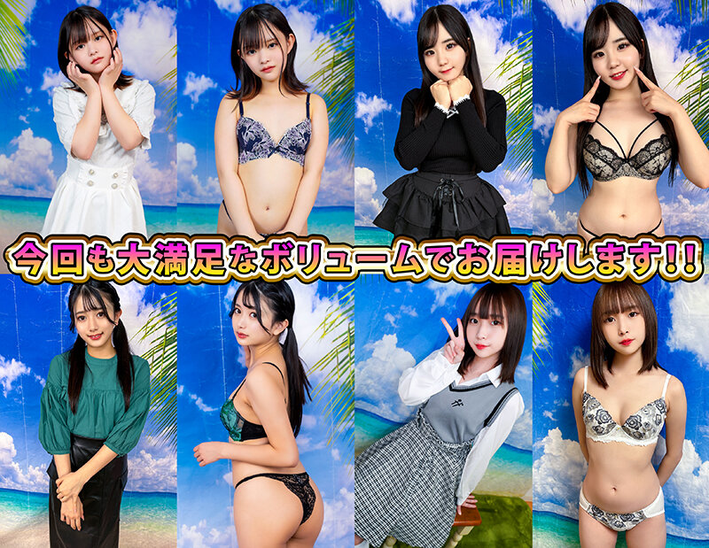 素人パンチラ in 自宅で個人撮影会vol.94！美少女だらけのキャピキャピ撮影会！若さ溢れる激カワガールズの魅力にメロメロ！超至近距離でのイチャイチャセクハラ撮影会 サンプル 5