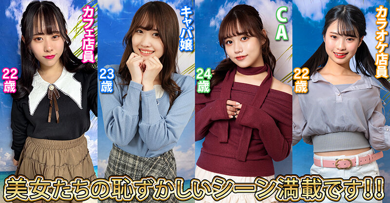 素人パンチラ in 自宅で個人撮影会vol.100！！バカンス気分で暗い気持ちを吹き飛ばす！セクシーすぎる過激水着で激アツ撮影会！！ サンプル 4