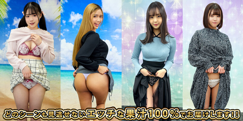 素人パンチラ in 自宅で個人撮影会vol.104！！元気いっぱいのフレッシュパワー全開！！若さとかわいさが溢れた究極プリティー撮影会！！ サンプル 6